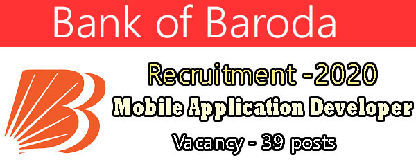 Bank of Baroda -recruitment-2020
